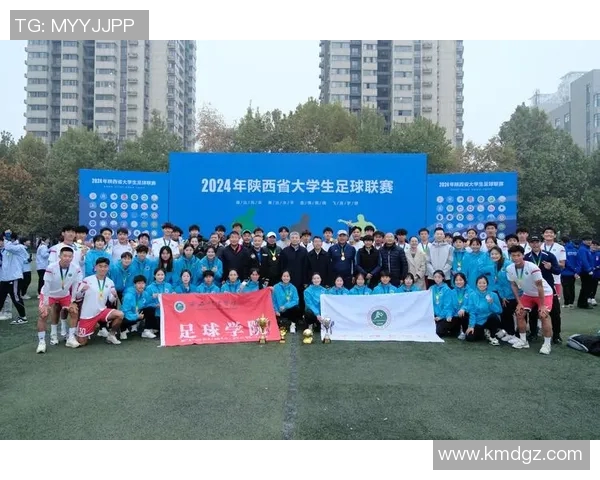 西安足球队转型升级之路探秘与未来展望