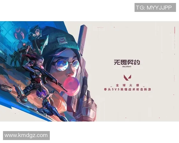 DOTA2战术解析：深入剖析BLG在阵地战中的策略与执行