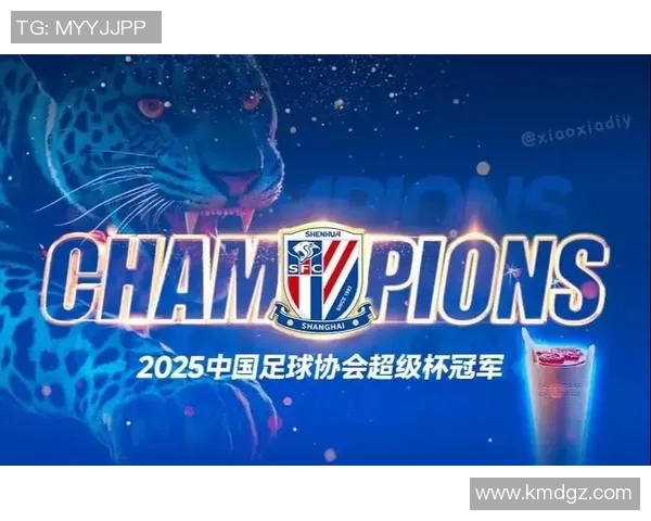 上海足球明星风云榜揭晓谁将成为球迷心中的最佳球员