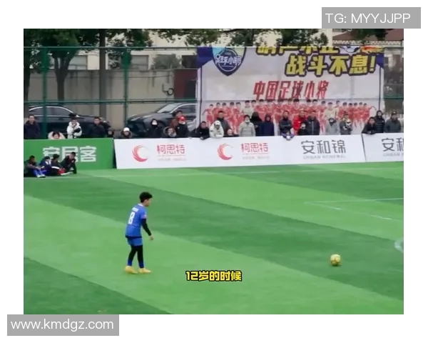 中国最强小将足球明星的崛起与未来发展潜力分析