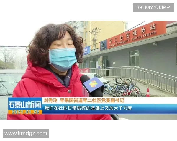 北京排球队个人能力提升引发热议助力球队新征程